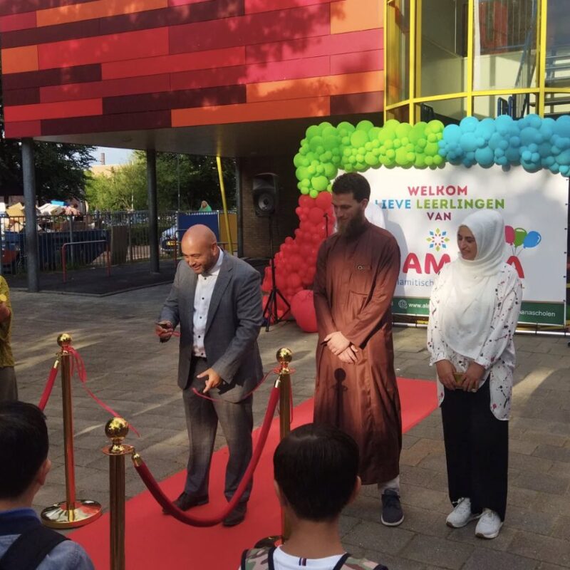 Alamana Kwaliteits Onderwijs